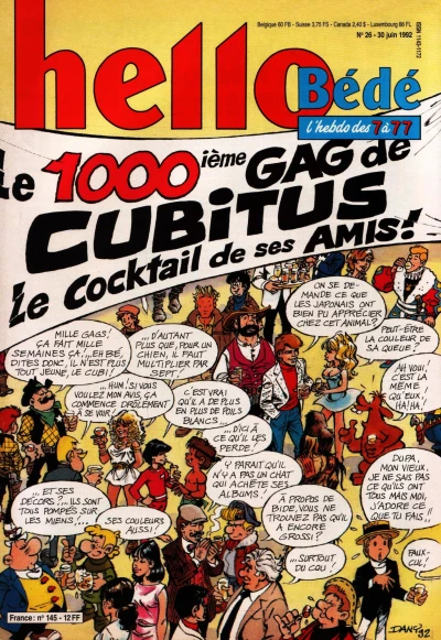 Cover of Volume #145