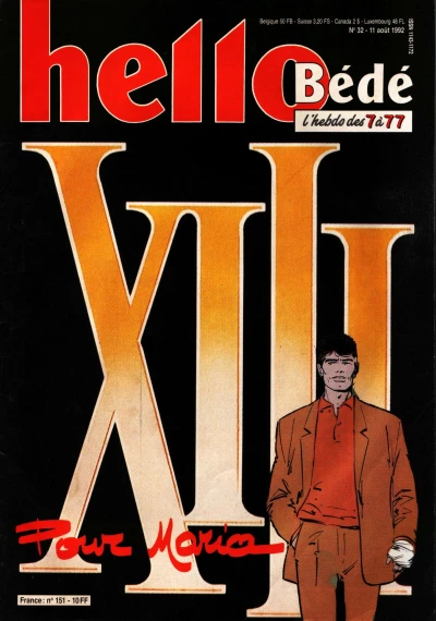 Cover of Volume #151
