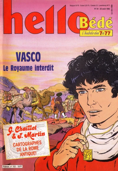 Cover of Volume #153