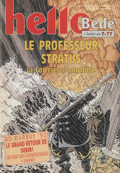 Cover of Volume #156