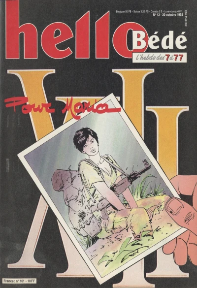 Cover of Volume #161
