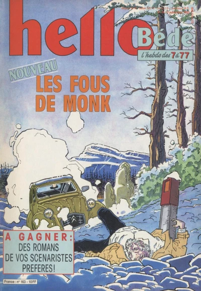 Cover of Volume #163