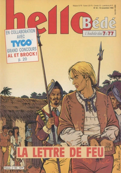 Cover of Volume #164