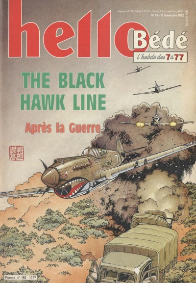 Cover of Volume #165