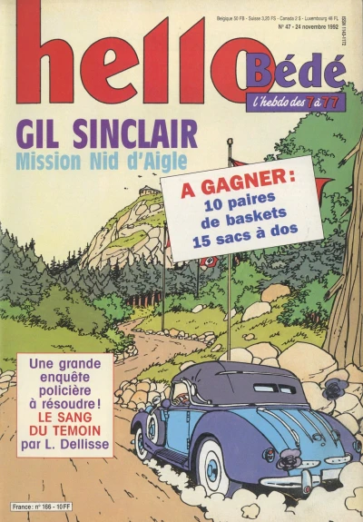 Cover of Volume #166