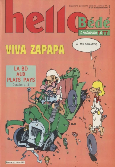 Cover of Volume #169