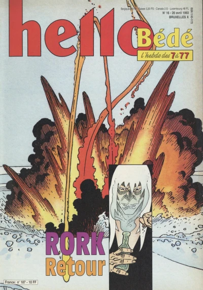 Cover of Volume #187