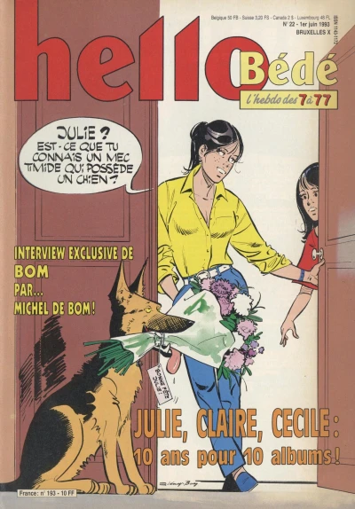Cover of Volume #193