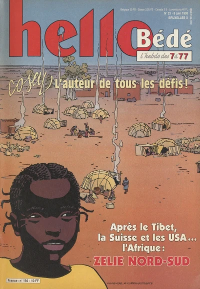 Cover of Volume #194