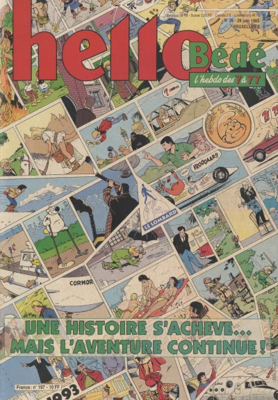 Cover of Volume #197