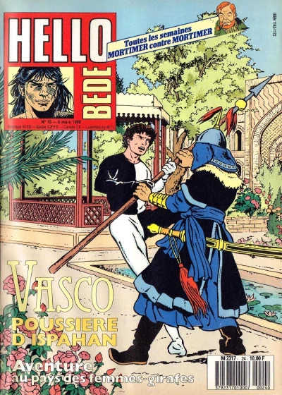 Cover of Volume #24