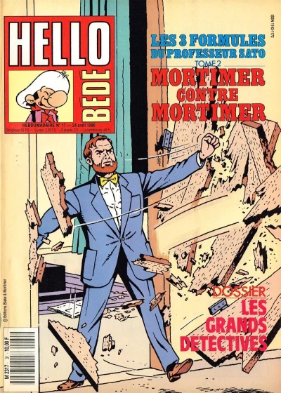 Cover of Volume #31