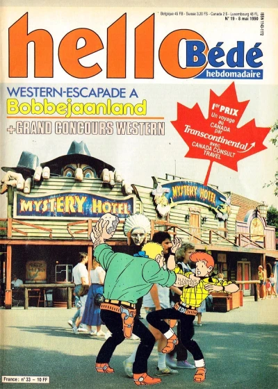 Cover of Volume #33