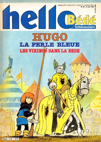 Cover of Volume #34