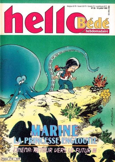 Cover of Volume #42