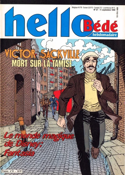 Cover of Volume #51