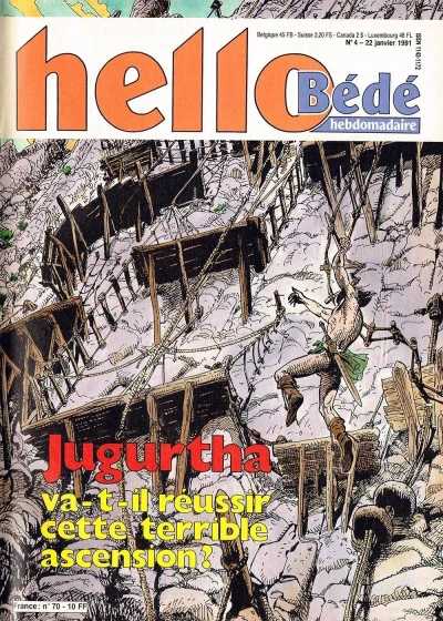 Cover of Volume #70