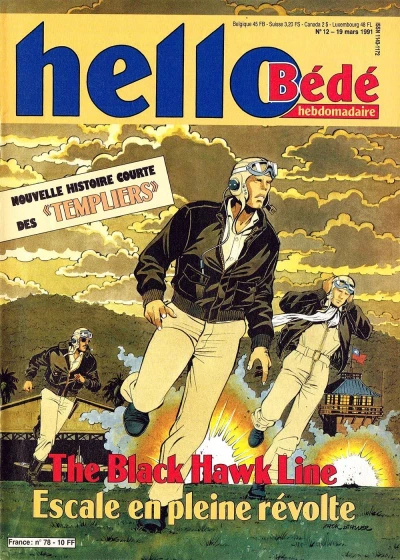 Cover of Volume #78