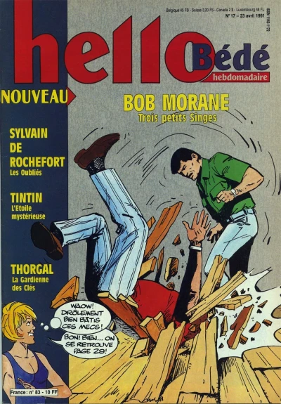Cover of Volume #83