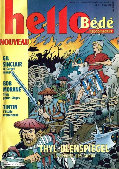 Cover of Volume #87