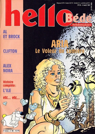 Cover of Volume #98