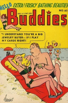 Issue #65