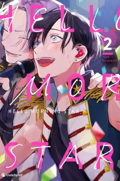 Issue #2