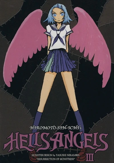 Cover of Vol. 3