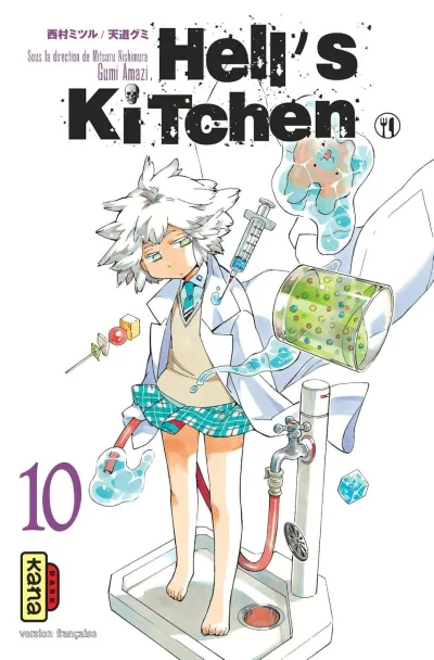 Cover of Volume #10