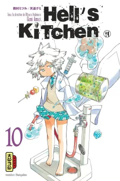 Volume #10