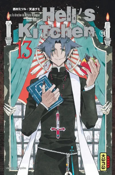 Cover of Volume #13