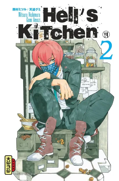 Cover of Volume #2
