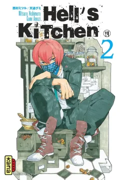 Volume #2