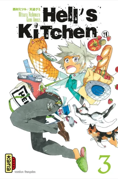 Cover of Volume #3