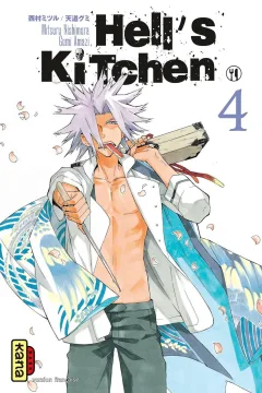 Issue #4