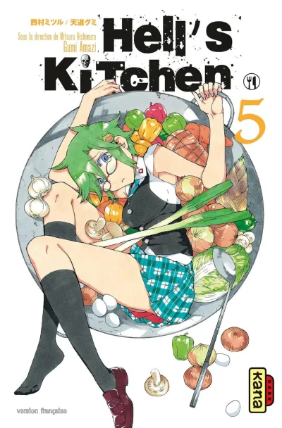Cover of Volume #5