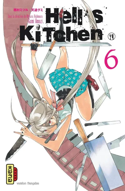 Cover of Volume #6