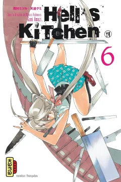 Volume #6