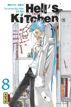 Volume #8