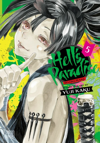 Cover of Volume 5