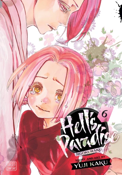 Cover of Volume 6