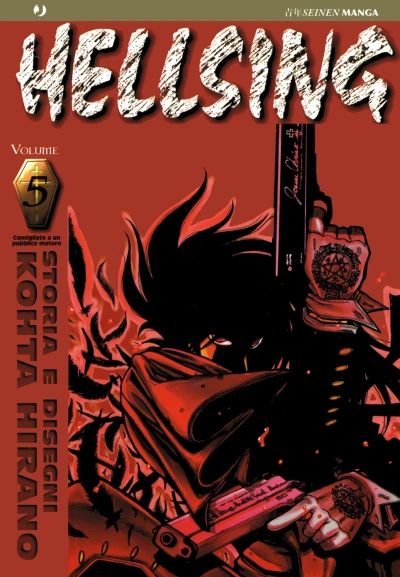 Cover of Issue #5