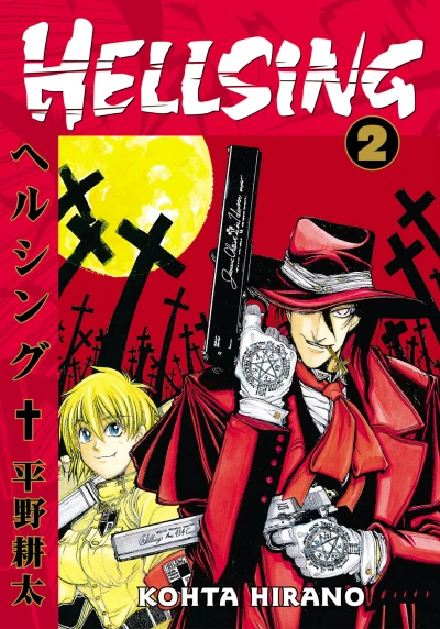 Cover of Vol. 2