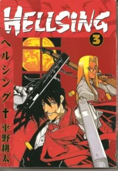 Cover of Vol. 3