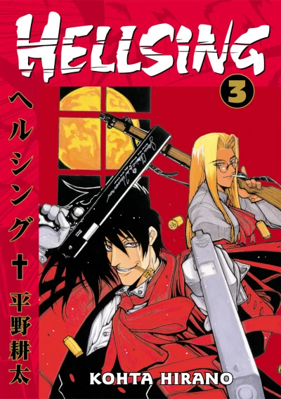 Cover of Vol. 3