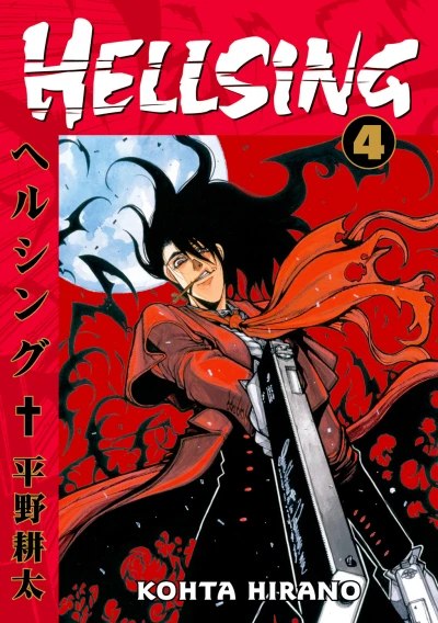 Cover of Vol. 4