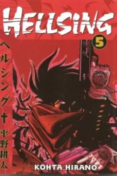 Vol. 5