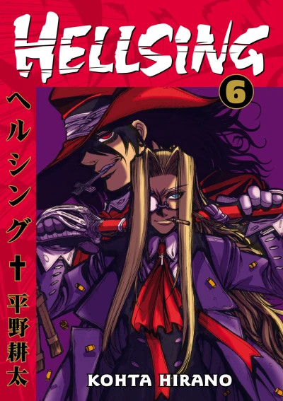 Cover of Vol. 6