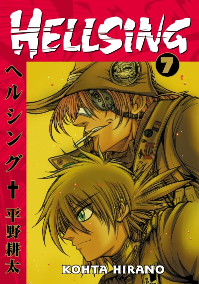Cover of Vol. 7