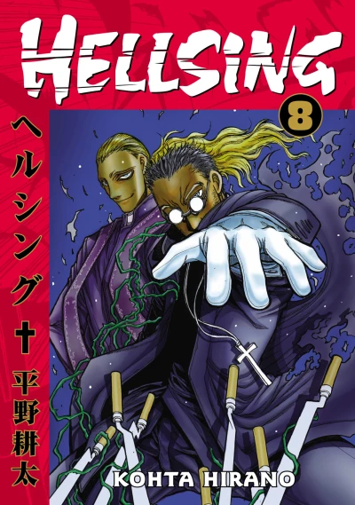 Cover of Vol. 8